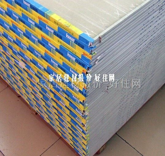 ����ʯ��� XC-006 2440mm��1220mm����12mm