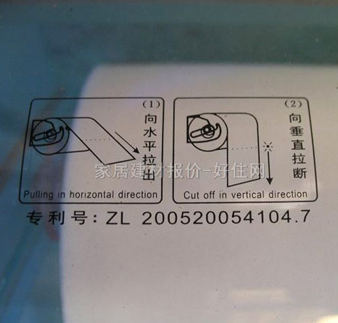 ��˹������ ͸�� ����