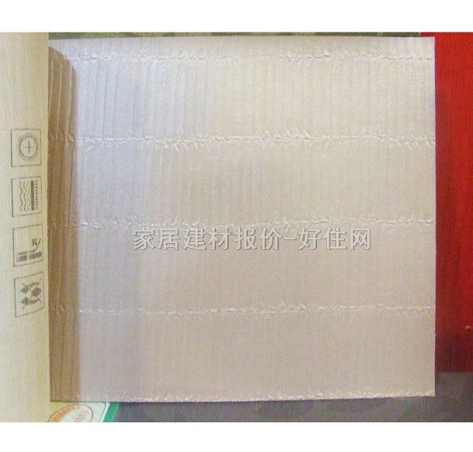 ���� �F�����s��ɫ�M�y 1.37��30M �M�y ��ɫ