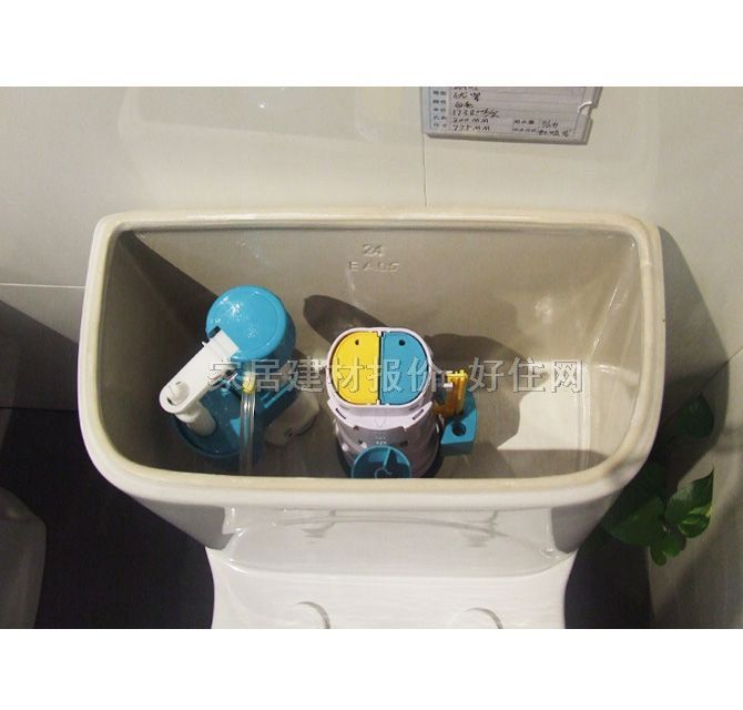 �@ʯ�B�w�RͰ���� EA05 735mm��380mm����715mm