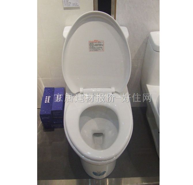 �@ʯ�B�w�RͰ���� VA05 725mm��375mm����715mm