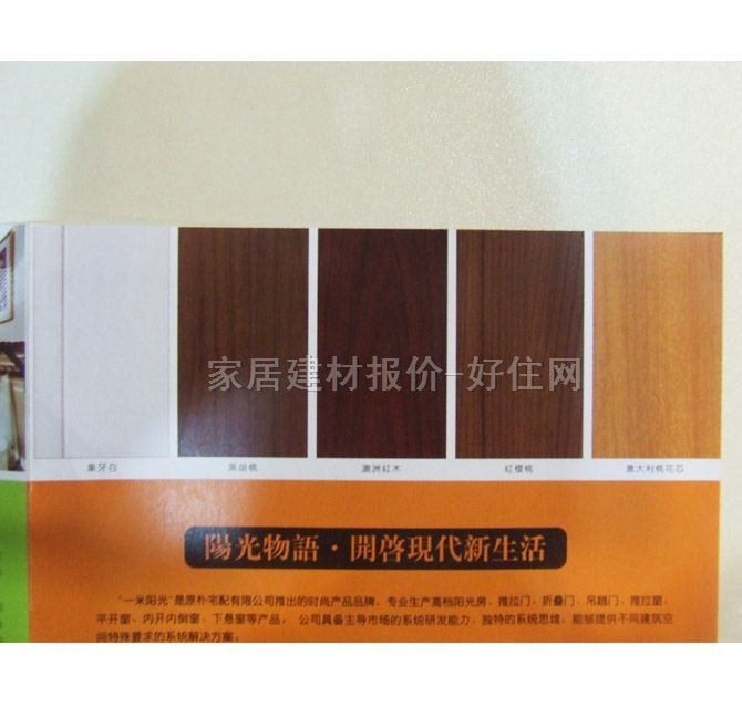 һ��ꖹ��X�Ͻ��T �����T�p�渲Ĥ ӆ��