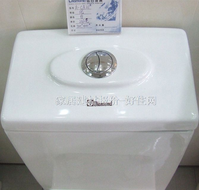 �@ʯ�B�w�RͰ���� A-VA21# 730mm����750mm��395mm