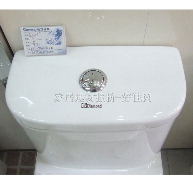 �@ʯ�B�w�RͰ���� A-VA05# 725mm��375mm����715mm