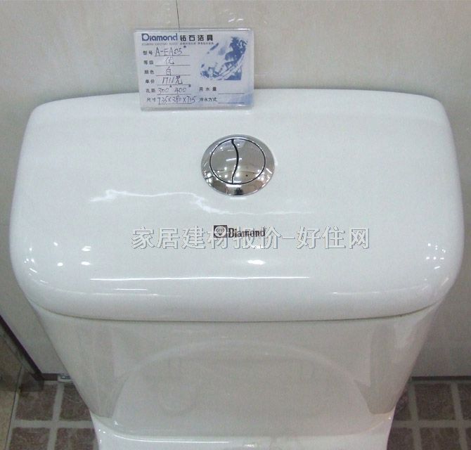 �@ʯ�B�w�RͰ���� A-EA05# 735mm��380mm����715mm