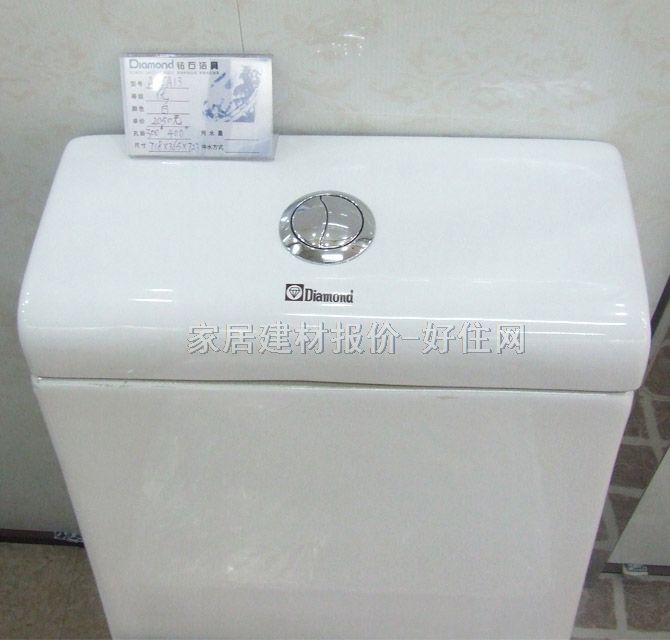 �@ʯ�B�w�RͰ���� A-CA13 718mm��365mm����723mm