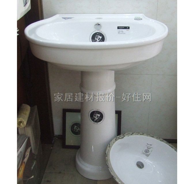 ������� B8014 630mm��510mm����830mm