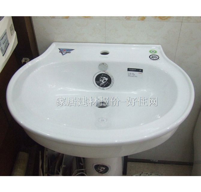 �Zؐ��������� B8014 630mm��510mm����830mm