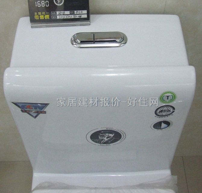 �Zؐ���B�w�RͰ���� 8024 710mm��370mm����780mm