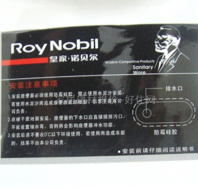 �Zؐ���B�w�RͰ���� 8024 710mm��370mm����780mm