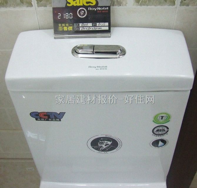 �Zؐ���B�w�RͰ���� 8025 690mm�� 380mm�� ��860mm