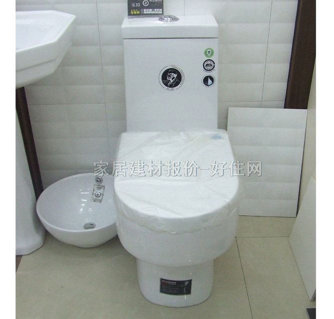 �B�w�RͰ���� 8028 660mm��370mm����710mm