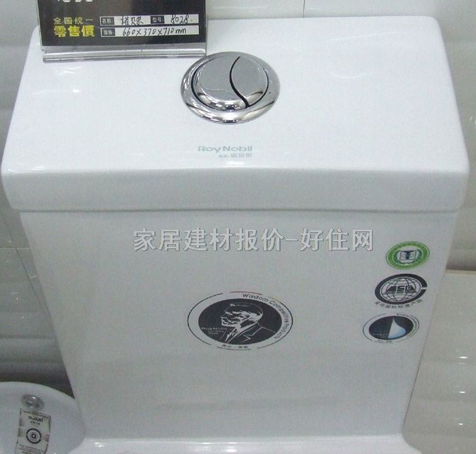 �Zؐ���B�w�RͰ���� 8028 660mm��370mm����710mm