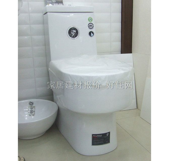 �Zؐ���B�w�RͰ���� 8028 660mm��370mm����710mm