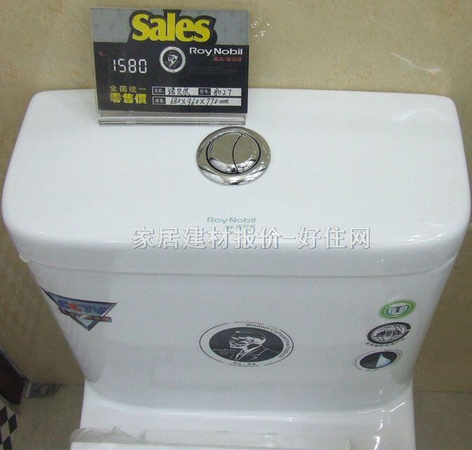 �Zؐ���B�w�RͰ���� 8027 680mm��360mm����770mm