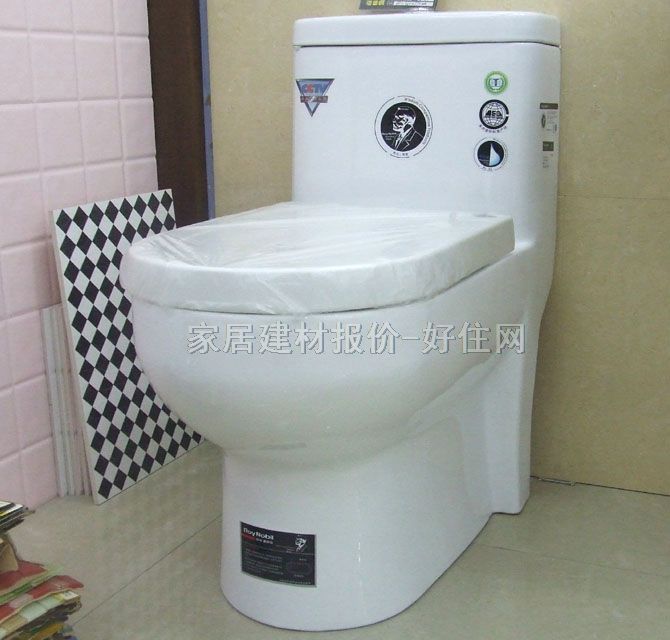 �Zؐ���B�w�RͰ���� 8027 680mm��360mm����770mm