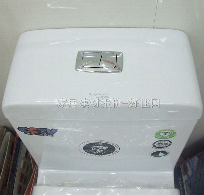 �Zؐ���B�w�RͰ���� NB-A8035 650mm��350mm����720mm
