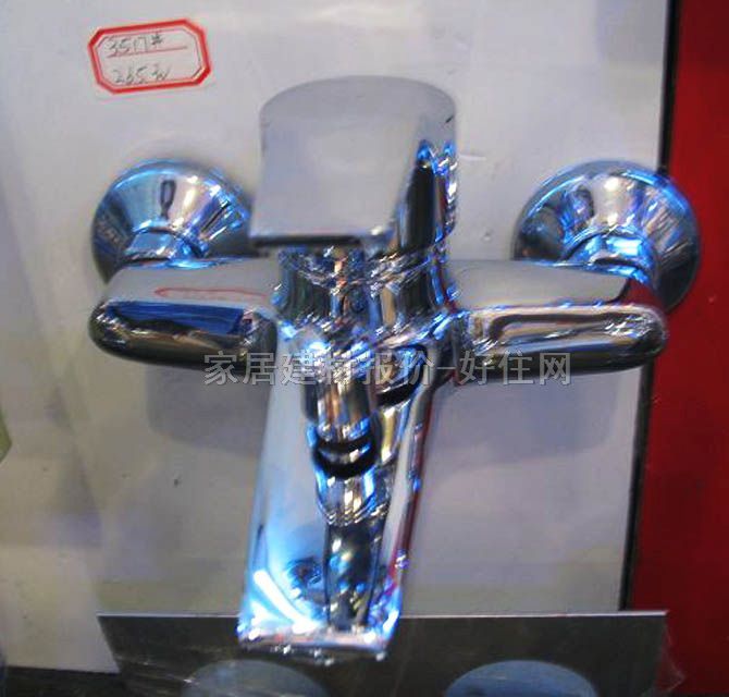 ԡ����ԡ���^ ԡ�ײ��P�3517 ���b�쉦ʽ