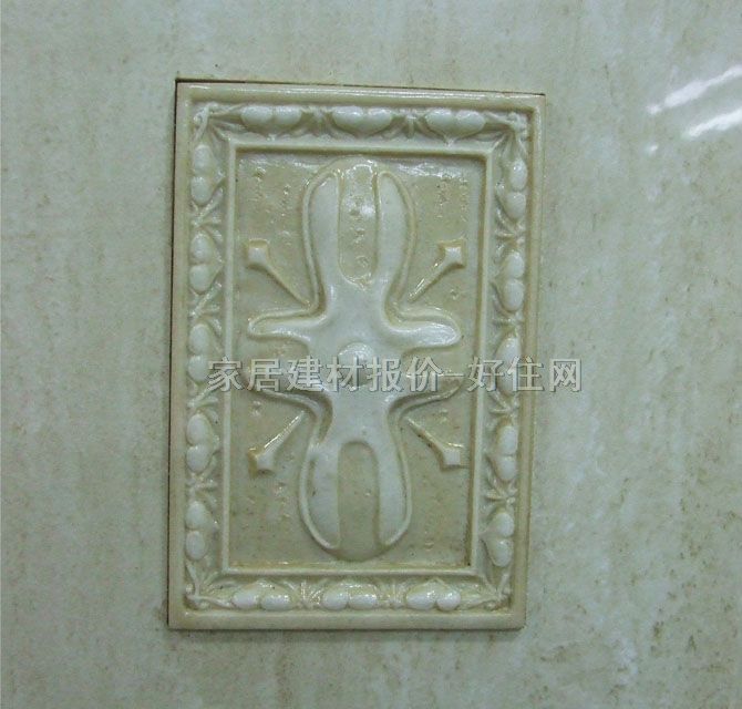 �W���щ��u��Ƭ �Sɫ�׺λ��y 300��600mm