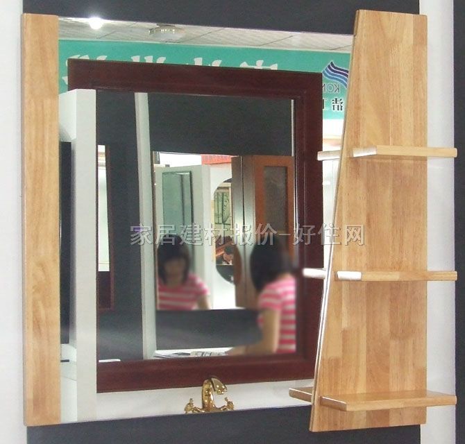 �V�_�����R�M�� ��ľ ԭľɫ 2031 ����Ҏ��