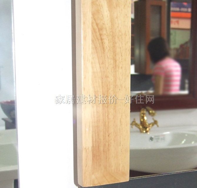 �V�_�����R�M�� ��ľ ԭľɫ 2031 ����Ҏ��