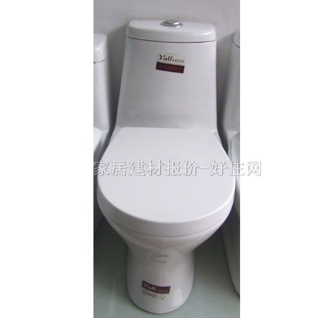 �B�w�RͰ���� ��ɫ8019 680mm��350mm����720mm