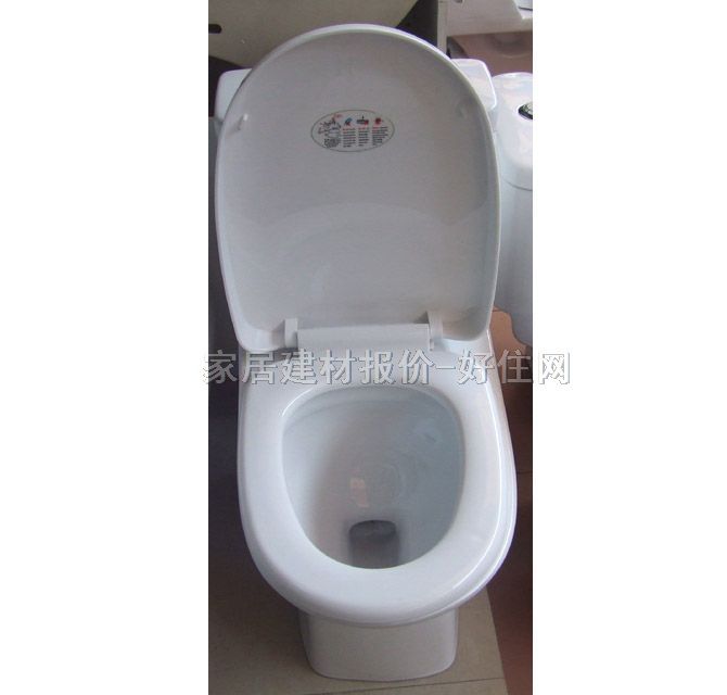 �������B�w�RͰ���� ��ɫ8053 690mm��350mm����710mm