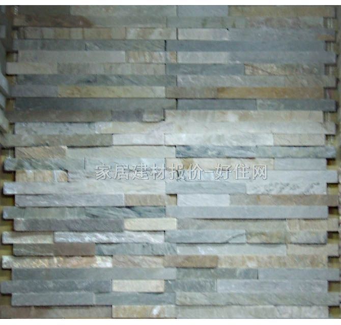 �Ļ�ʯ �Sľ�y�lƴ �L300mm����300mm