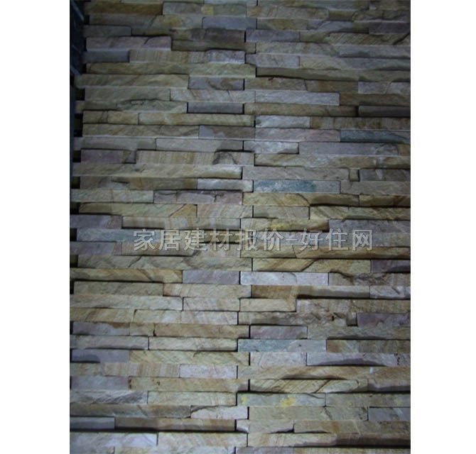 �Ļ�ʯ �Sɰ�r�lƴ �L300mm����300mm