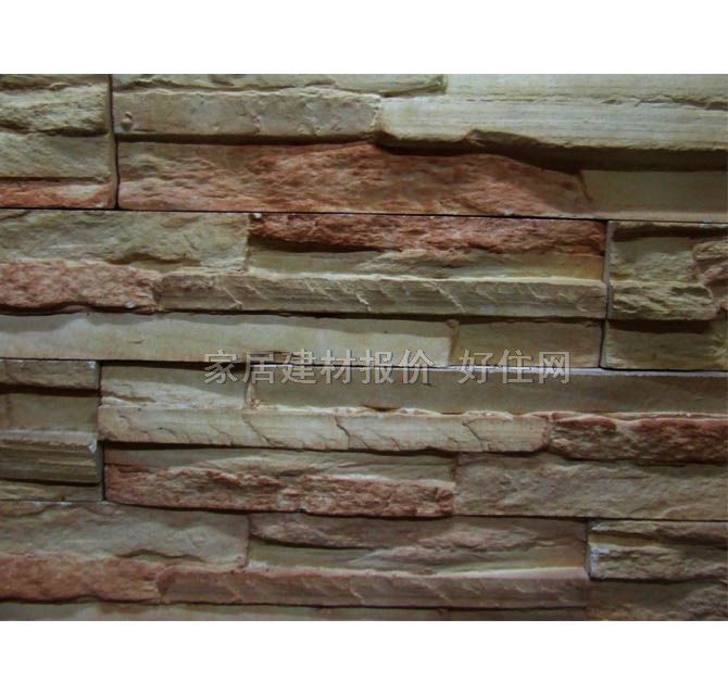 �Ļ�ʯ �t02 ӆ��