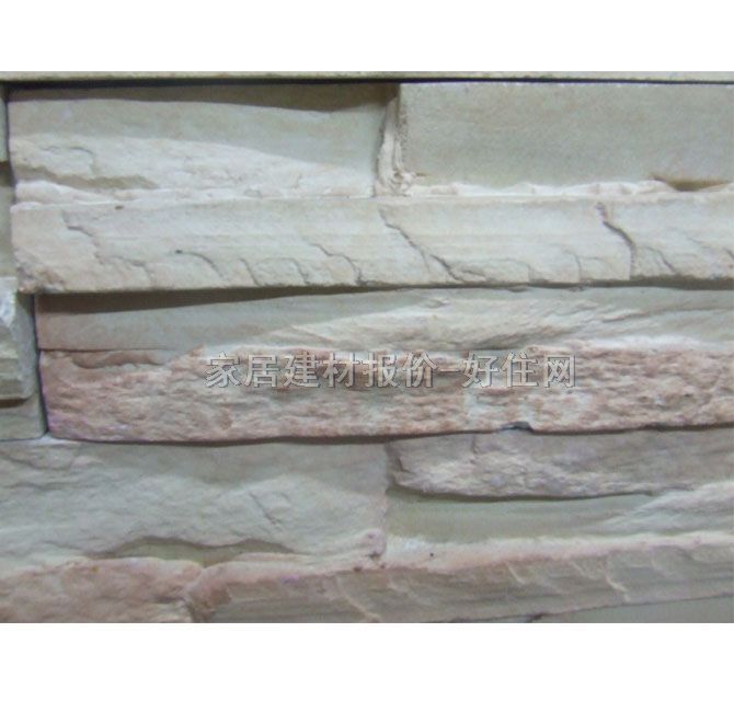 �����Ļ�ʯ �t02 ӆ��