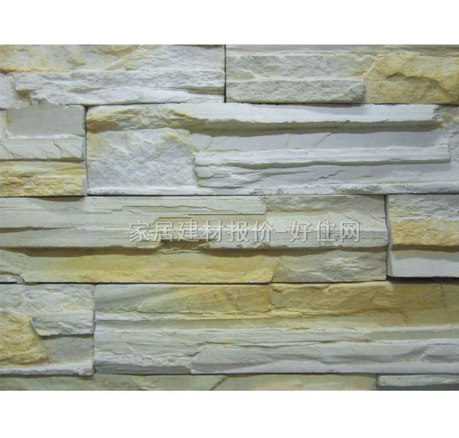 �Ļ�ʯ �S05 ӆ��