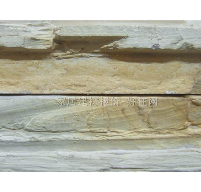 �����Ļ�ʯ �S05 ӆ��