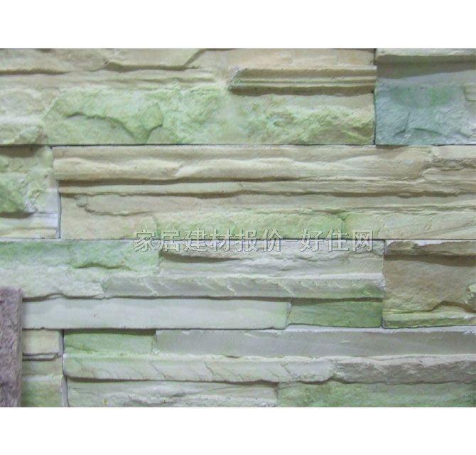 �Ļ�ʯ �G07 ӆ��