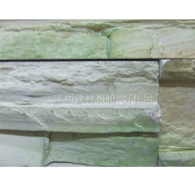 �����Ļ�ʯ �G07 ӆ��