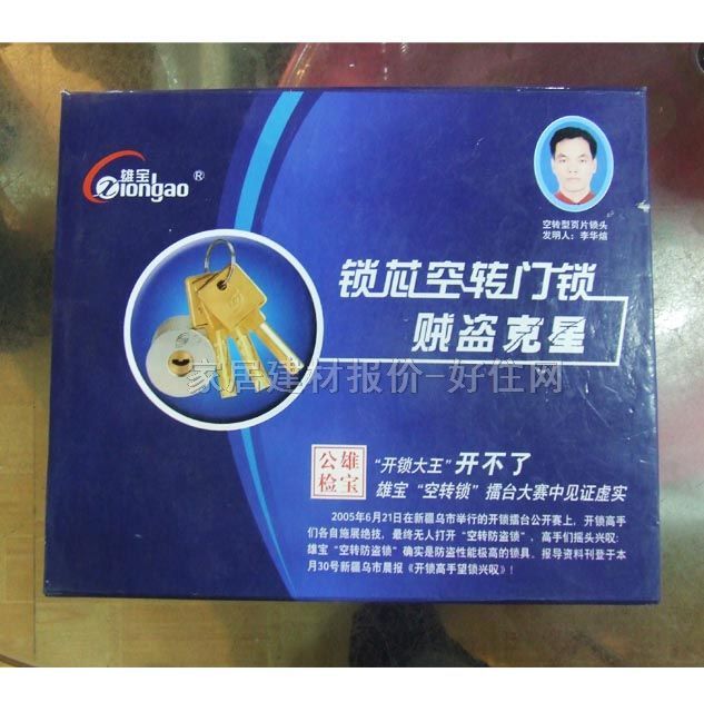 �ی�������I�T�i ���P� �iо���D�T�i ����Ҏ��