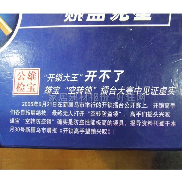 �ی�������I�T�i ���P� �iо���D�T�i ����Ҏ��