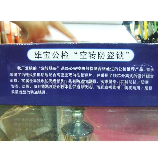 �ی�������I�T�i ���P� �iо���D�T�i ����Ҏ��