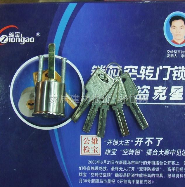 �ی�������I�T�i ���P� �iо���D�T�i ����Ҏ��