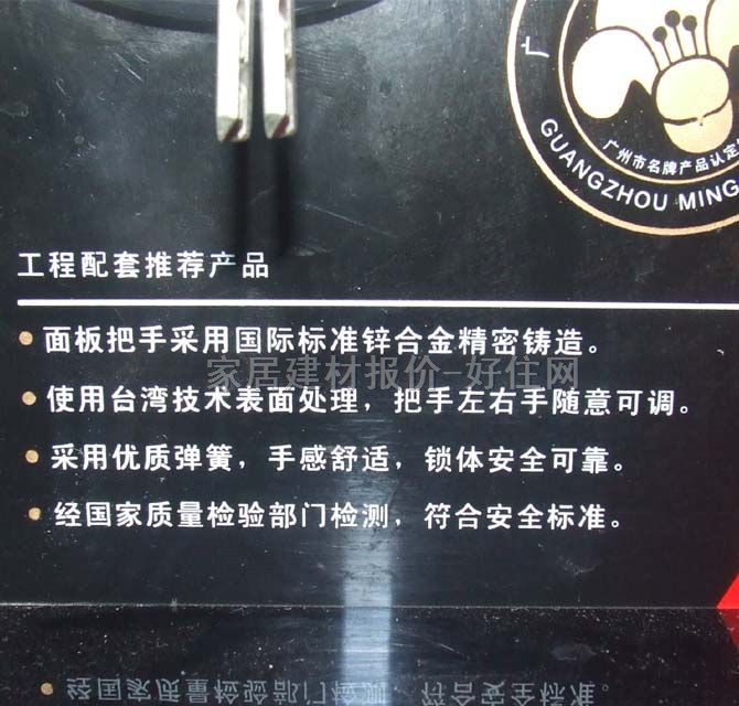 �w��ľ�T�i  1106 45mm-55mm ���P� �����i �W�yɫ