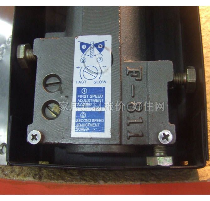 �����T�؏��� F-811 35KG-80KG