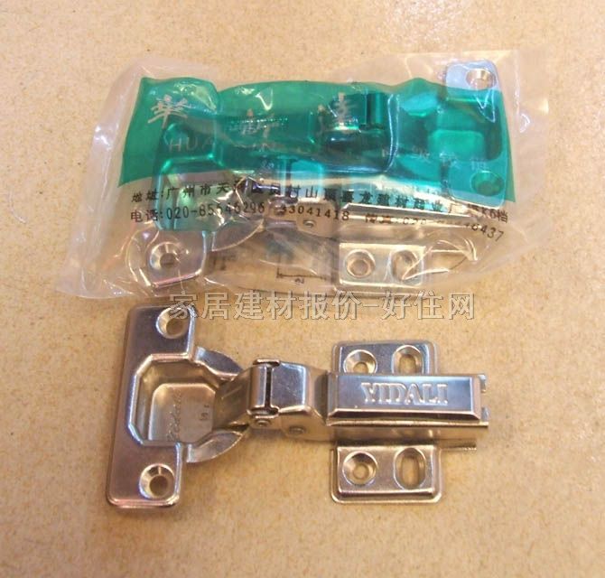 �����q� had �Џ�-���w ������