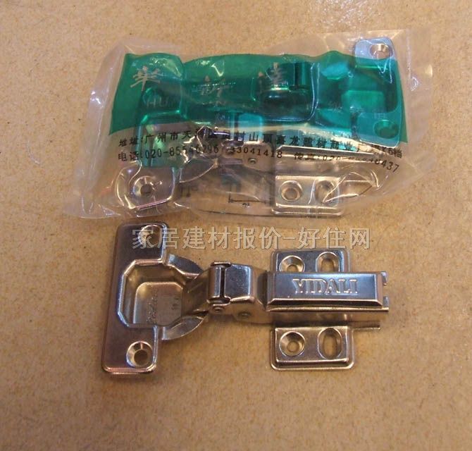 �A���_�����q� had �Џ�-���w ������