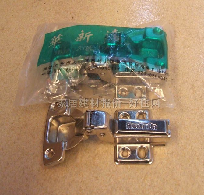 �����q� 41 ��-�o�w ������