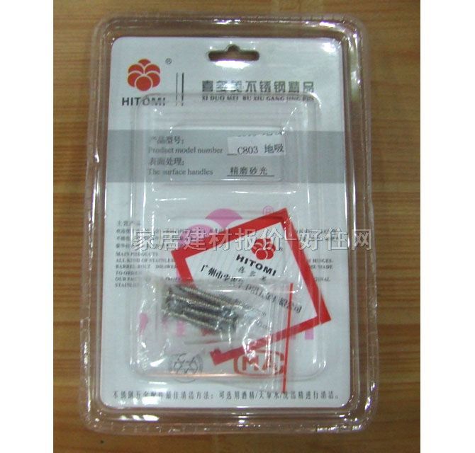 �����T픴������� ���P� ���� C803 ����Ҏ��