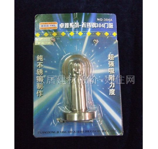 �T픴������� ���P� ZY01 �����Tϵ�� ����Ҏ��