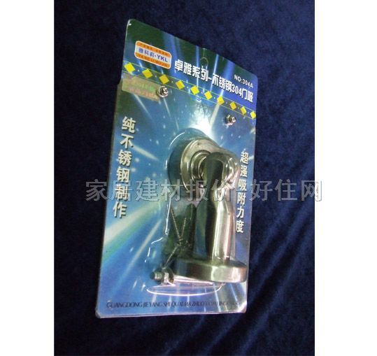 �ſ����T픴������� ���P� ZY01 �����Tϵ�� ����Ҏ��