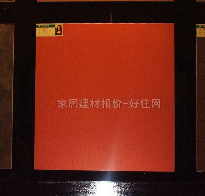 �شu �¹Ŵu�၆���Lϵ��6FR2051M 600mm��600mm