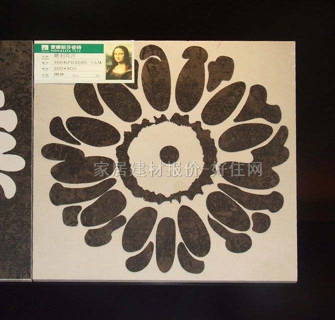 ���u��Ƭ �R��˹���ϵ��30DKFD2025-7AM 300��300mm