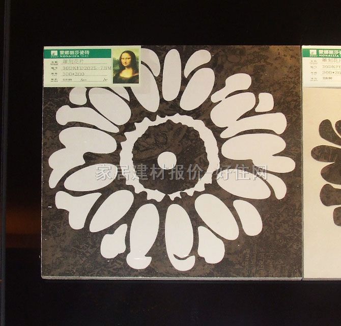 ���u��Ƭ �R��˹���ϵ��0DKFD2025-7BM 300��300mm